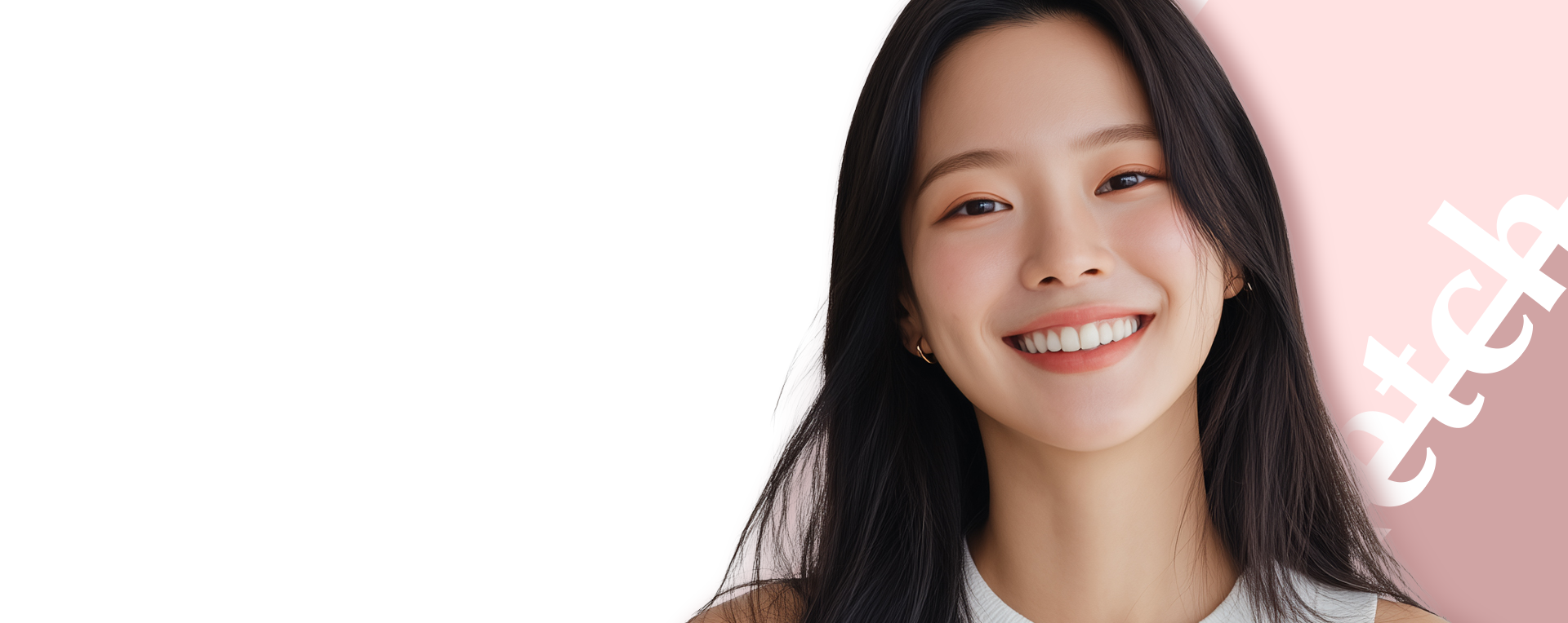 보조개성형 메인 배너