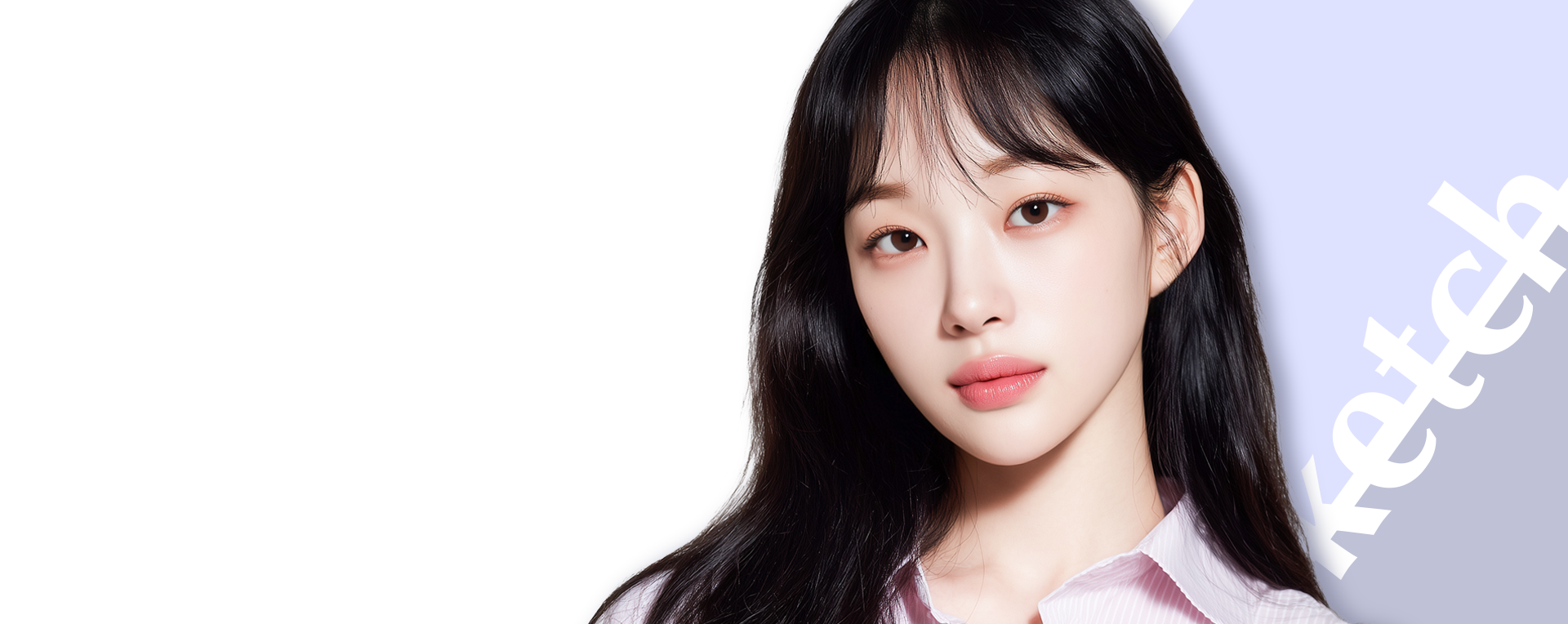 눈재수술 메인 배너