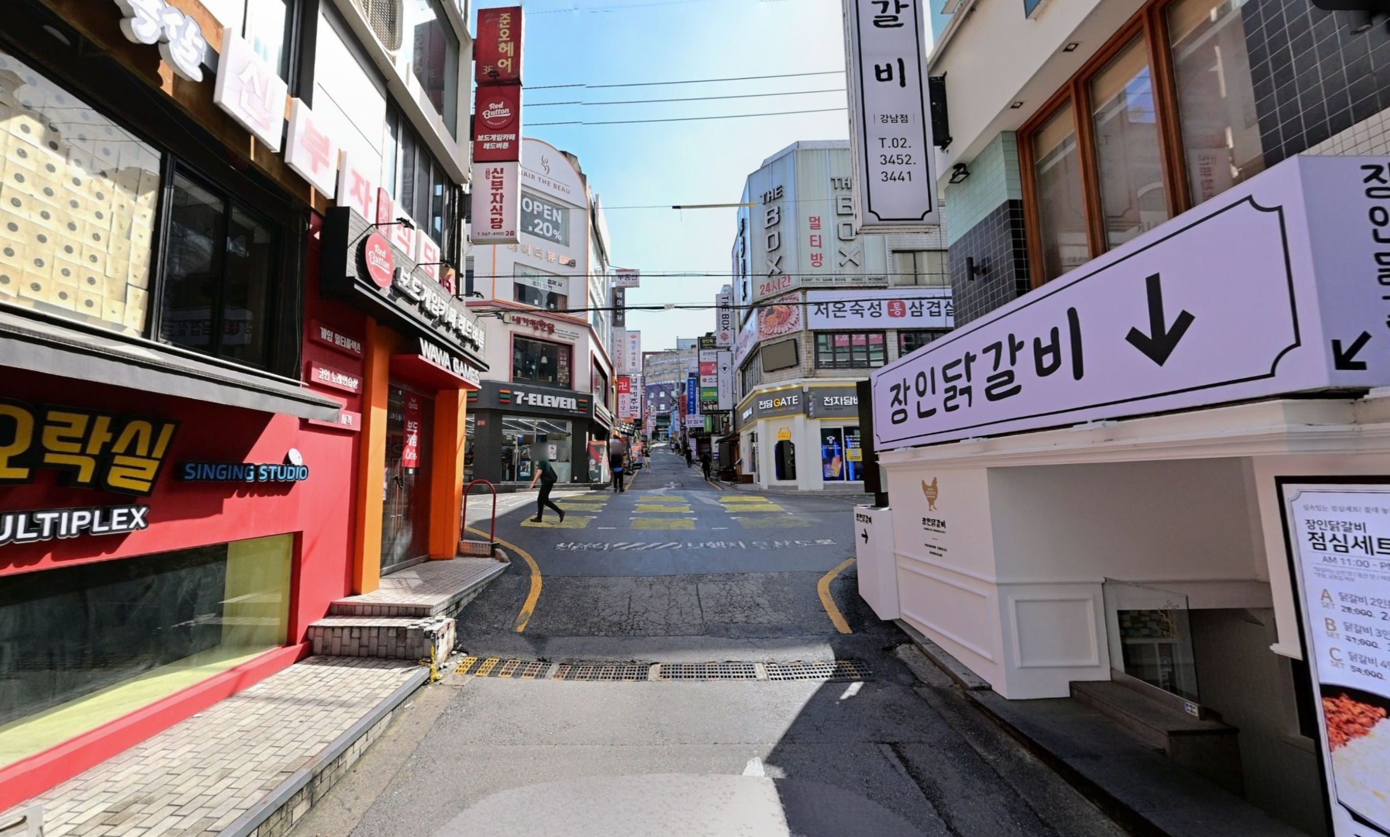 เลี้ยวขวาที่สี่แยกแรก