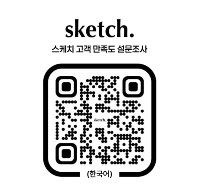 QR 스캔 후 불만·고충 접수
