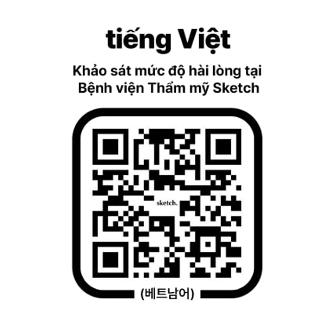 Quét mã QR để gửi khiếu nại · phản hồi