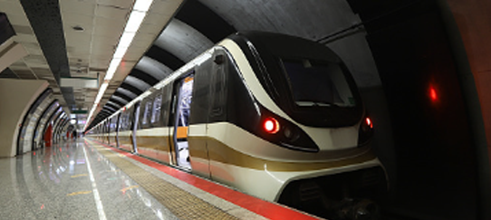 โดยรถไฟใต้ดิน